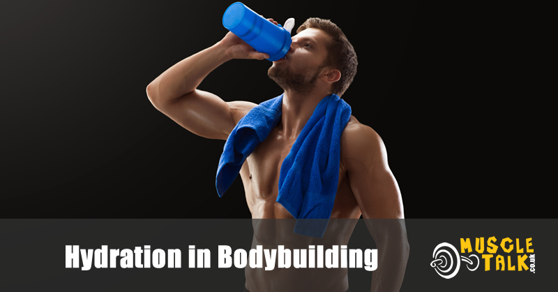 Bodybuilding drinking water during workout